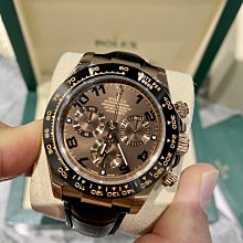 (9.7成新) LOUIS VUITTON 1854 針織短T LV 黑色 L號 1AAGO5 歷史價格詳細信息