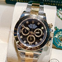 【Ｑ小姐的玩錶瘋】ROLEX GMT系列藍黑圈126710BLNR ????2024年保卡｜全新 五珠JUB 歷史價格詳細信息