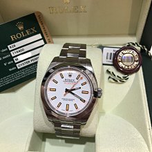 齊已詩集校註 | （唐）齊己著 | 北京：中國社會科學出版 歷史價格詳細信息