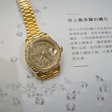 勞力士18K金女鑽表-新款包台10鑽面盤-新款狗頭印記(聖伯納犬)-全部原廠無拋整-約8成新 歷史價格詳細信息