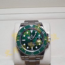 LV絕版品)正版LOUIS VUITTON 經典老花肩背包 手提包二用/法國巴黎總店購入/防塵袋 歷史價格詳細信息