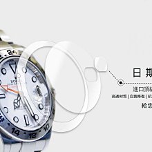 【IRT - 只賣膜】ROLEX 勞力士 大遊艇 腕錶專用型防護膜 手錶包膜 116689 鉑金+白色黃金 歷史價格詳細信息