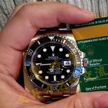 Rolex 勞力士 116610LN 黑水鬼 非 126710 126334 116710 綠水鬼 歷史價格詳細信息