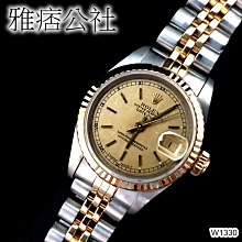 勞力士 rolex 69173 原裝電腦十鑽面盤 18k金錶 26mm 歷史價格詳細信息