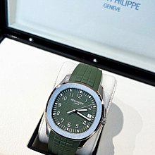 2021年〔百萬點閱YouTuber教你學公民〕初考公民叮-照亮你的學習之路［初等考試、地方五等、各類五等適用］ 歷史價格詳細信息