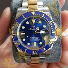 已絕版藍色49年10元UF+ZW字軌舊鈔二張合售,均有流通使用過,品相尚佳,便宜賣---台北可面交 歷史價格詳細信息