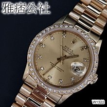 原裝港奇12V2A 變壓器 電源線 充電器 GQ24-120200-AC 圓孔 歷史價格詳細信息