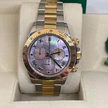 國際精品當舖 ROLEX 女錶 69173G  金面 #原面10鑽面盤 #後加鑲全白真鑽石錶圈 E字頭 1992/01月購A4993 歷史價格詳細信息