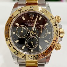 金運名錶當舖 Chopard 蕭邦 Happy Diamonds G 4191 750黃金 23mm 單錶現貨G70 歷史價格詳細信息