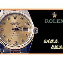 勞力士 ROLEX  1601 1600 1603 原裝氧化老面 歷史價格詳細信息