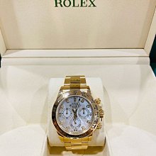 Rolex 勞力士 迪通拿 Daytona 116503NG 半金 白貝殼 40MM 20年 新卡 歷史價格詳細信息