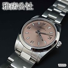 [雅痞公社]瑞士原裝 LONGINES 浪琴 嘉嵐系列 酒桶型 白面羅馬時標 超薄全白鋼 石英男錶-W0266 歷史價格詳細信息