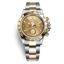 【玩錶交流】全新品 ROLEX 116506 116506A 冰藍鑽石面盤 Daytona 鉑金 迪通拿 40mm 歷史價格詳細信息