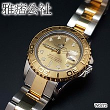 [雅痞公社]瑞士原裝 LONGINES 浪琴 嘉嵐系列 酒桶型 白面羅馬時標 超薄全白鋼 石英男錶-W0266 歷史價格詳細信息