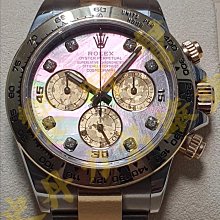 『已交流』#史丹力名錶交流 勞力士 116610LV 綠水鬼 ROLEX Submarine 水鬼 116610 LV 歷史價格詳細信息