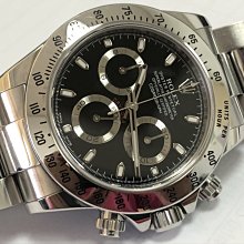 Rolex 116520 Daytona 原裝APH面盤16520,116520.116500.116506.16519.16528 歷史價格詳細信息
