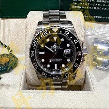 勞力士-Rolex GMT-MASTER 美航空飛行員設計兩地時針 Ref.6542格林尼治型腕錶 超強夜光效 歷史價格詳細信息