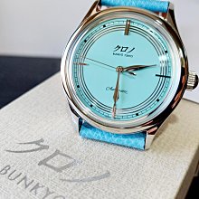 當紅設計名品~~DEREK LAM~~全新品.雙色拼接小圓裙~~超美氣質~原價56600只有一件~全新~義大利製 歷史價格詳細信息