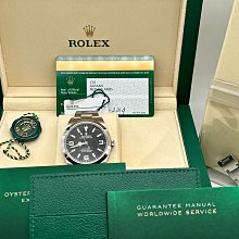 ROLEX EXPLORER 探險家♛ 224270黑面????2023年｜新式保卡 ｜全新品｜現貨???? 歷史價格詳細信息