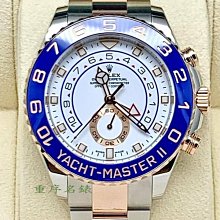 重序名錶 Louis Vuitton 路易威登 LV TAMBOUR系列 Q11211 Q1211計時腕錶 男女情人對錶 歷史價格詳細信息