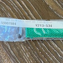 Genuine GREEN AVENTURINE Mineral 27&rdquo; Long Beaded Eyeglass Chain Made USA 歷史價格詳細信息