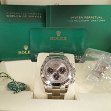 勞力士 Rolex 116505 象牙白 白面 Daytona 迪通拿 女錶 歷史價格詳細信息