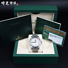 ROLEX 勞力士 216570 Explorer ll 2018/08卡 探險家二號白面橘針兩地時區 大眾當舖B104 歷史價格詳細信息
