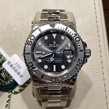 SEIKO 改裝"遊艇系列"陶瓷圈+弧形藍寶石水晶鏡面+膠錶帶《精工5 Sports 機械錶》43mm/公司貨 歷史價格詳細信息