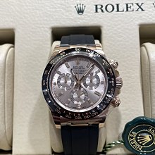 【 大西門鐘錶 】帝舵表 25407  Pelagos 39  熱門新款 歷史價格詳細信息