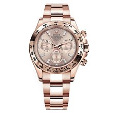 【玩錶交流】全新品 HUBLOT 宇舶 BIG BANG 靈魂系列 45mm 黑色陶瓷 601.CI.7170.LR 歷史價格詳細信息