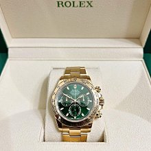 Dayton美國達通 DAEX32EP-4 32mm振動激勵器40W4Ohm影音HIFI音響 歷史價格詳細信息