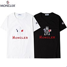 ????短袖T桖裙????素面針織洋裝 連身裙 2024新款法式小衆甜美桔梗初戀超仙女森系裙子可甜可鹽連衣裙 歷史價格詳細信息