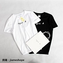 agnes b.小b吊牌兩用包(附手拿包)(綠) 歷史價格詳細信息