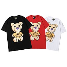 現貨-Drew HOUSE 小賈斯汀可愛小熊圖案男女情侶裝休爆款閑條紋長袖T恤衣服簡約 歷史價格詳細信息