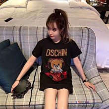 MOSCHINO 莫斯奇諾 小熊香水聖誕限定襪組[熊芯未泯2+泡泡熊](5mlX2)-交換禮物 歷史價格詳細信息