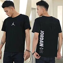 [現貨]飛人聯名運動鞋 air jordan  經典潮鞋 jumpman   學生外出逛街走路上班休閒板鞋 歷史價格詳細信息