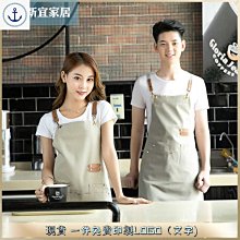 超質感時尚西裝禮服兒童西裝小花童/畢業典禮54-64號(三款) 歷史價格詳細信息