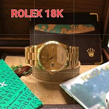 友託讓藏）邵澤平     犀皮蓋扁腹     漂亮兼實用特價分享 歷史價格詳細信息