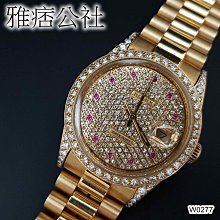 滿天星原味(32gx12包/箱) 歷史價格詳細信息