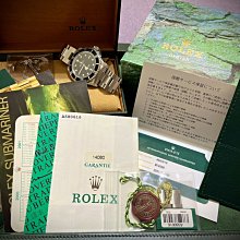ROLEX 勞力士124060 黑水鬼 最新款 無日期 41MM 歷史價格詳細信息