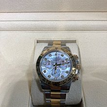 勞力士 Rolex 116505 象牙白 白面 Daytona 迪通拿 女錶 歷史價格詳細信息
