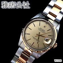 [雅痞公社]瑞士原裝 LONGINES 浪琴 嘉嵐系列 酒桶型 白面羅馬時標 超薄全白鋼 石英男錶-W0266 歷史價格詳細信息