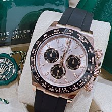 2023保卡 OMEGA 歐米茄 海馬300 熱門款???? 近全新❤️ 歷史價格詳細信息