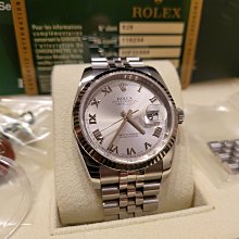 ROLEX 116234 DATEJUST 銀色羅馬面 價格比較,價格查詢,歷史價格詳細信息