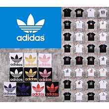 adidas愛迪達 純勁舒爽淨味爽身噴霧(女用)150ml 歷史價格詳細信息