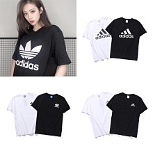 Adidas 愛迪達棉衣 三葉草潮牌外套男 青少年戶外休閒上衣學生外套 短版外套加厚棉襖 羽絨外套 冬季防寒外套 歷史價格詳細信息