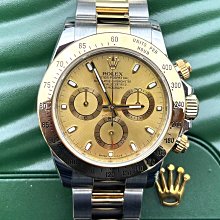 飛馬當舖 ROLEX 勞力士 2021保單 Yacht-Master 遊艇名仕 126622 藍色面盤 不鏽鋼 鉑金錶圈 40mm 9成5新 歷史價格詳細信息