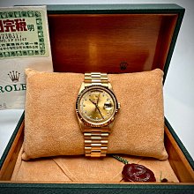 ROLEX勞力士 18038 Day-Date 蠔式18K金 市場少見 花雕紅寶石多層鑽面 已過RSC 大眾當舖L732 歷史價格詳細信息