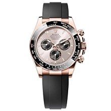 【玩錶交流】全新品 HUBLOT 宇舶 BIG BANG 靈魂系列 45mm 黑色陶瓷 601.CI.7170.LR 歷史價格詳細信息