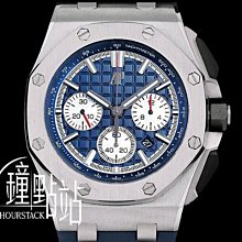 皇家運 2022虎年運程 祈福迎財開運民曆 平裝(洪正宗) 978-986-96461-2-3 育林出版社蝦皮商城 歷史價格詳細信息